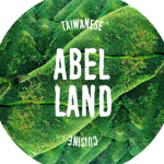 Abel Land Cafe
